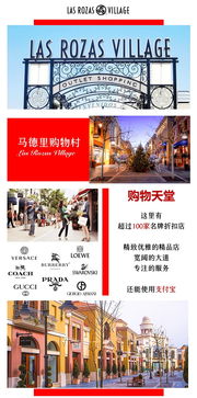 奢旅生活·西葡13日｜住进风景与故事，像当地人一样活着